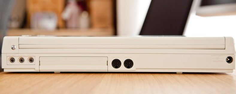 July | 2010 | Retrocosm's Vintage Computing, Tech & Music Blog